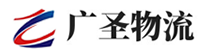 深圳到三明物流公司